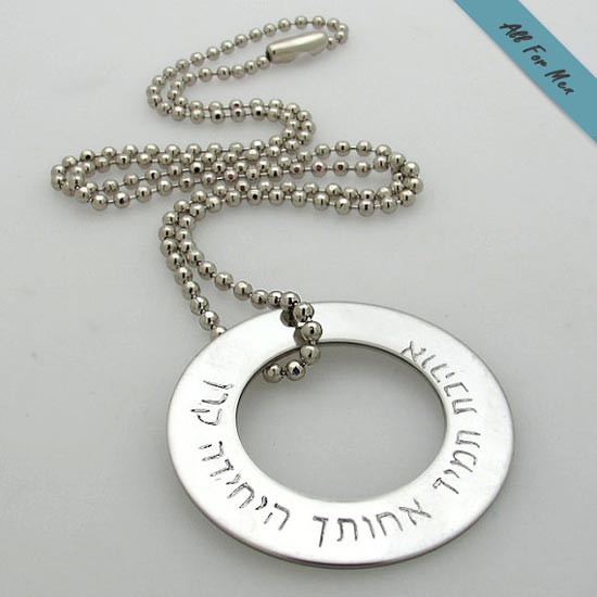 Custom engraved Men's Locket Necklace