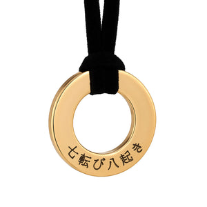 Japanese Symbols Pendant Necklace for Men