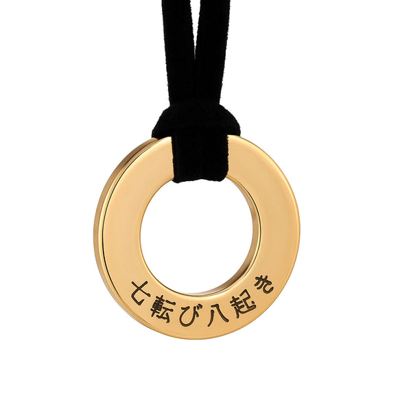 Japanese Symbols Pendant Necklace for Men