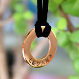 Japanese Symbols Pendant Necklace for Men