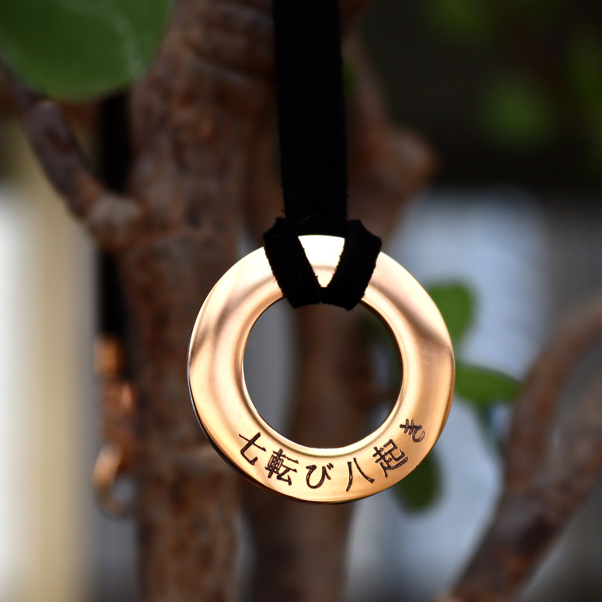 Japanese Symbols Pendant Necklace for Men – All-For-Men