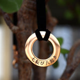 ID Mens Necklace - Personalized Leather Chokker for Men