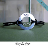 ALD Jewish Kabbalah Bracelet - Custom Hebrew Engraved