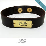Personalized Brown Leather Bracelet for Boyfriend - Gift for Him