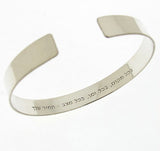 Custom Jewish Bracelet, Psalm Cuff for Him