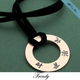 ID Mens Necklace - Personalized Leather Chokker for Men