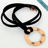 Japanese Symbols Pendant Necklace for Men