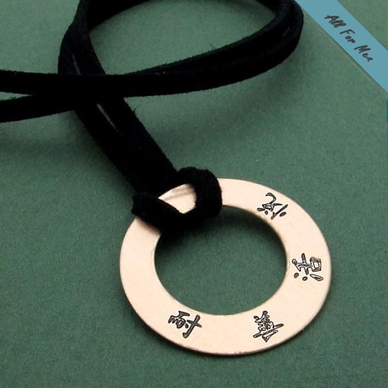 Japanese Symbols Pendant Necklace for Men All For Men