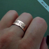 Personalized Copper Ring - Unisex Adjustable Band