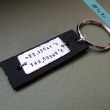 Luxury Personalized Mens Keychain