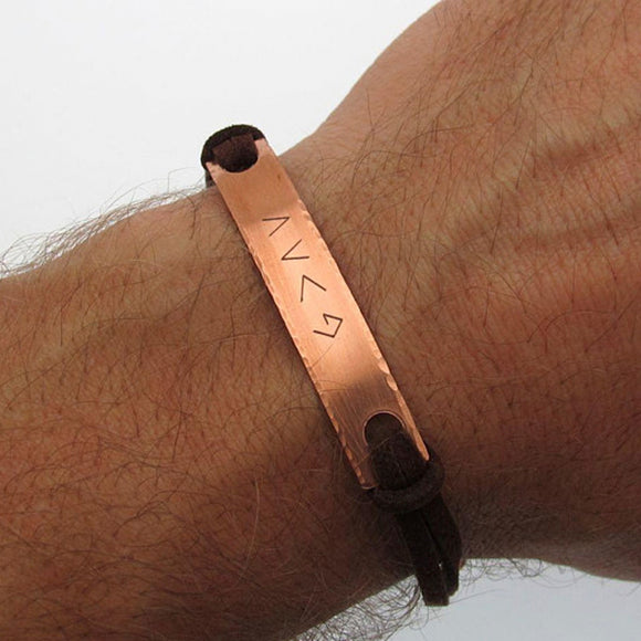 Mens Personalized Bracelet - God is Greater Bracelet