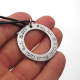 Circle Pendant - Leather Quote Necklace - Men's Necklace