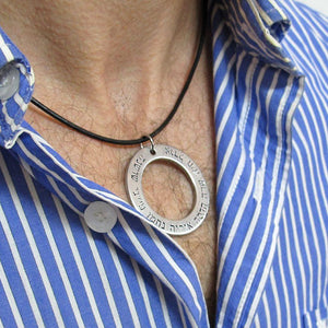 Circle Pendant - Leather Quote Necklace - Men's Necklace