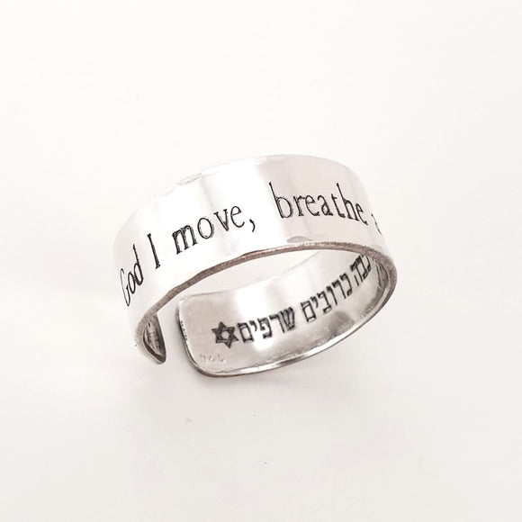 Custom Breathe Ring - Sustainable Gift