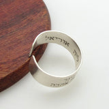 custo mhebrew ring - Hebew names ring