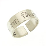 Engraved Sanskrit Ring, Sterling Silver Custom Hindi Ring